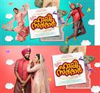 Happy Sardar